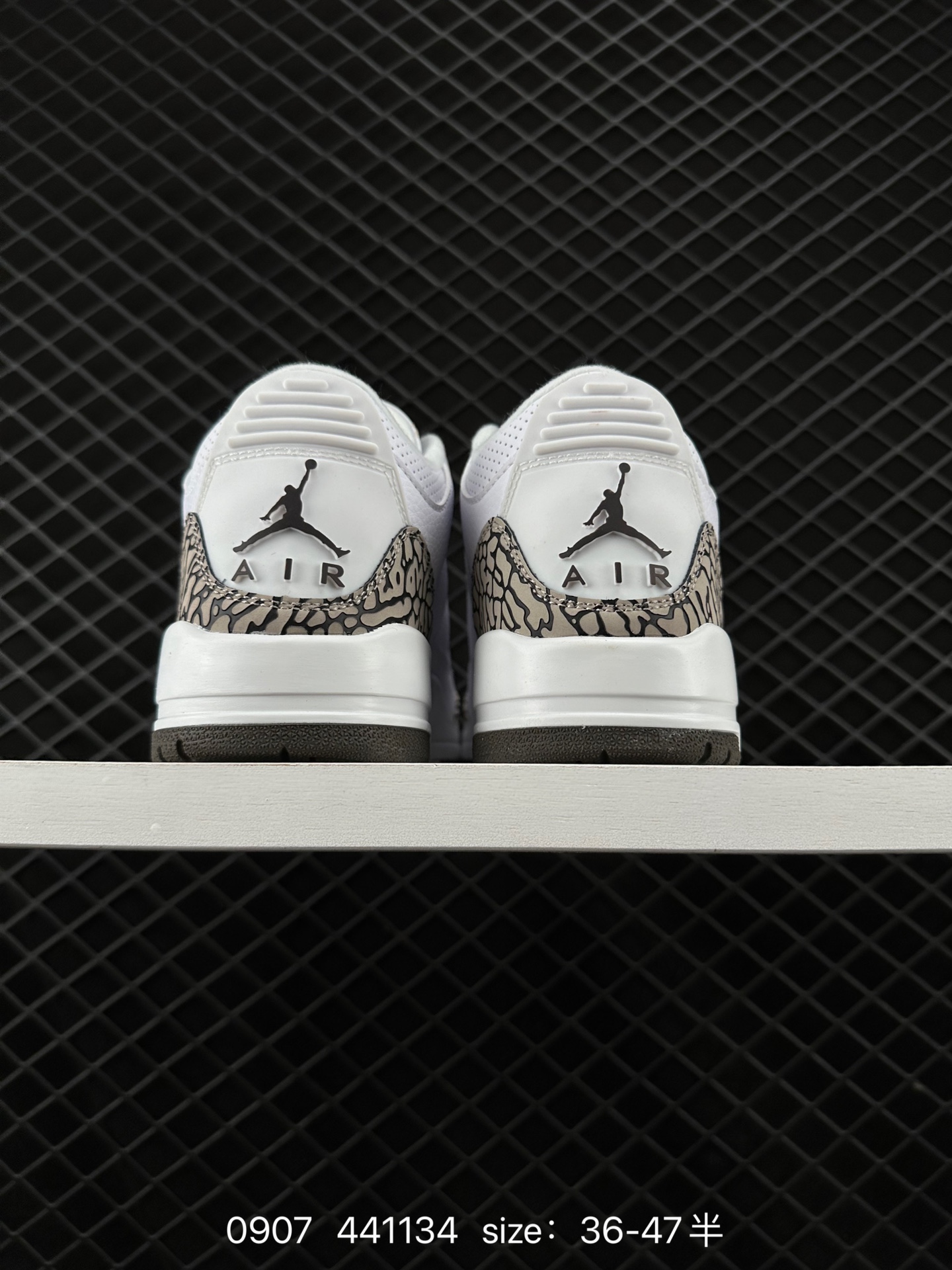 Nike Air Jordan 3 Retro SE